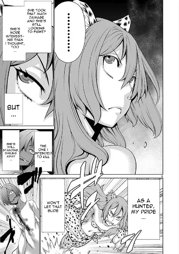 Killing Bites Chapter 46 image 12_optimized